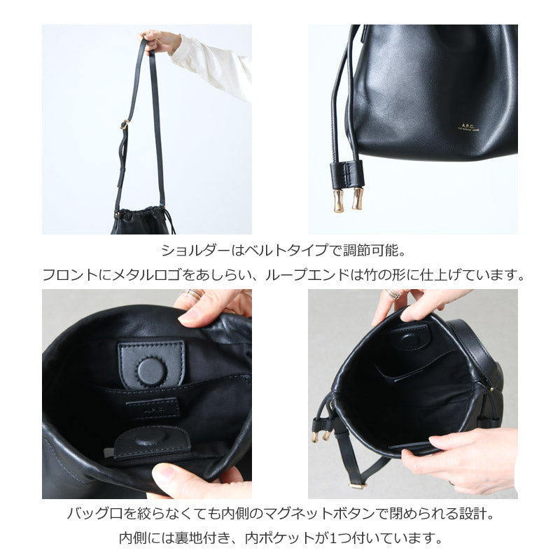 A.P.C. Ninon Mini Bag