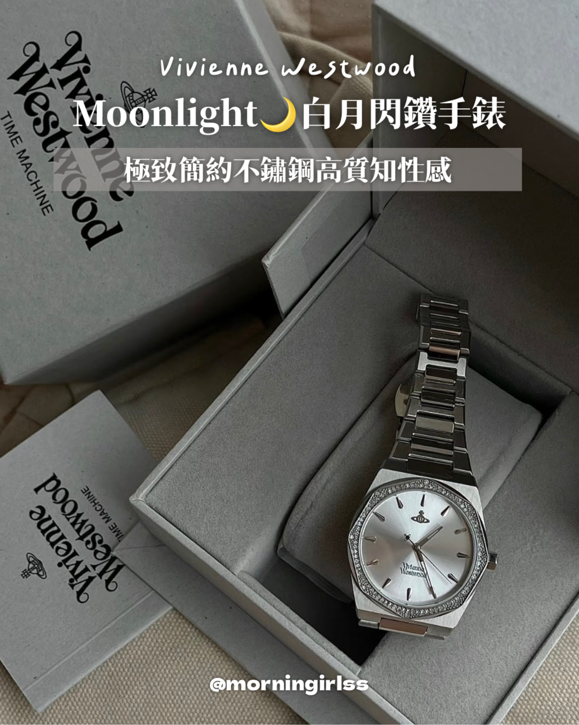 Vivienne Westwood Watch 33mm Moonlight 🌙 [New Arrival! Diamond Vivienne Westwood Watch 33mm Moonlight 🌙 [New Arrival! Diamond
