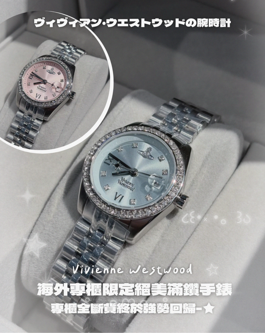 Vivienne Westwood Camberwell Watch 29mm Diamond Collection [Boutique Exclusive, May Be Discontinued]