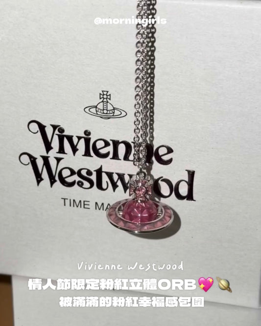 Vivienne Westwood ORB Pendant Necklace 情人節限定粉紅立體星球 [限量版！只開售一次 完售即下架]