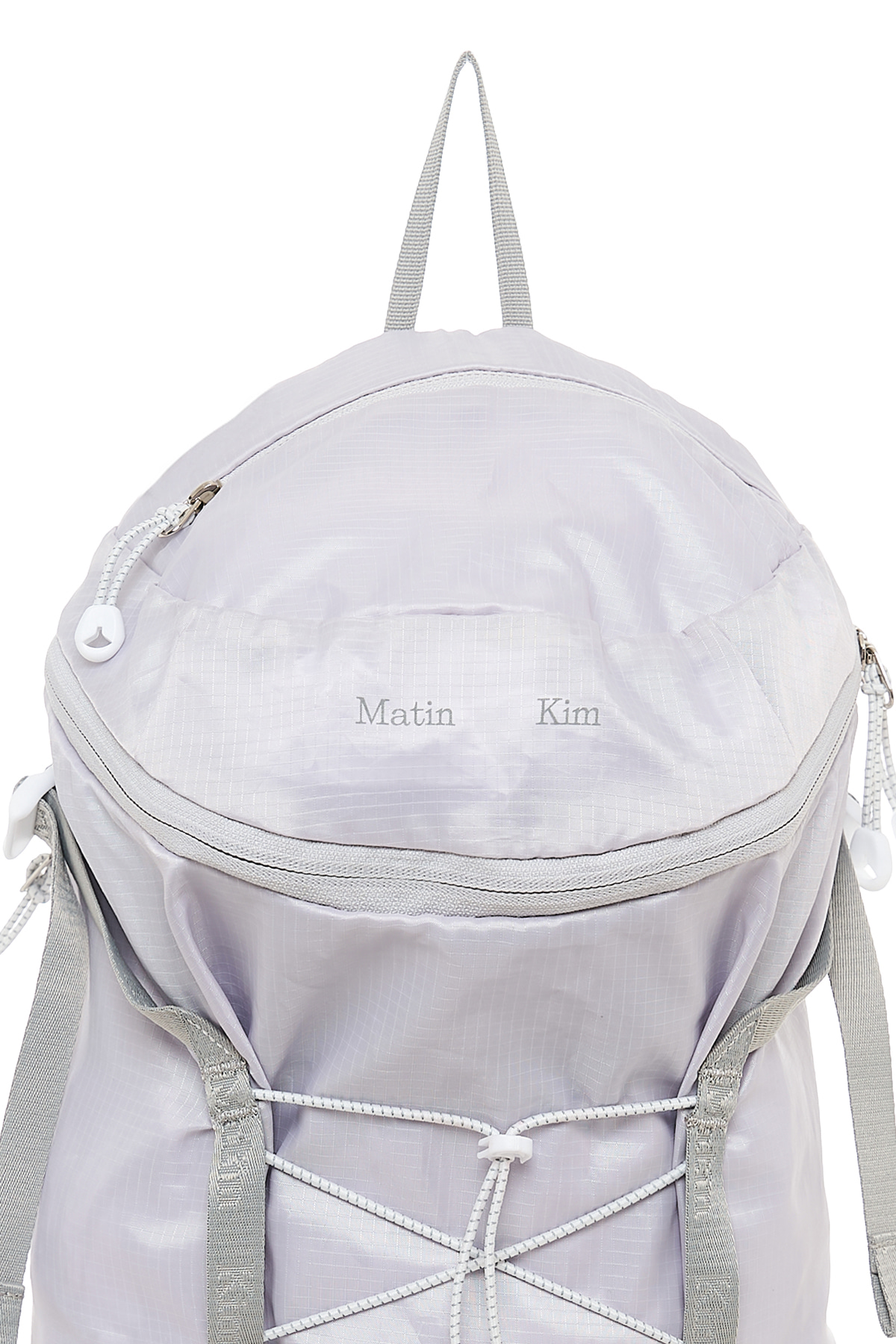Matin Kim Matin Airy Rover Backpack 最新韓國選物🇰🇷工裝風尼龍抽繩背包［超輕身中性設計 大推!］