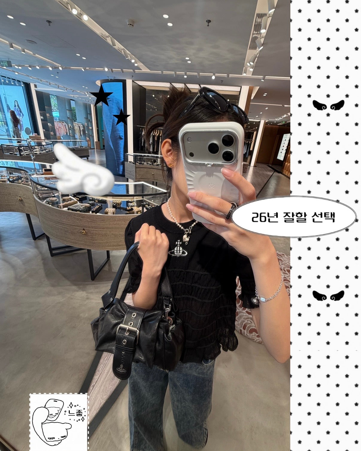 Vivienne Westwood Hazel Treasure Handbag 真皮蝴蝶結大人氣腋下袋 [專櫃終於補貨 超熱賣袋款回歸!］