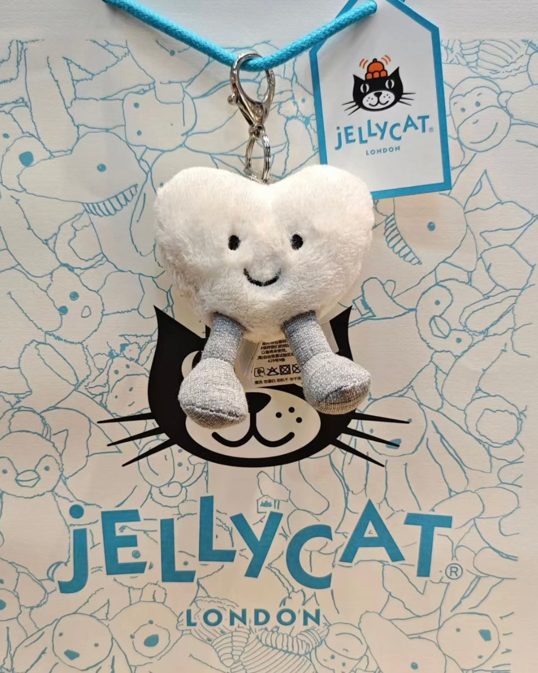 Jellycat Bag Charm