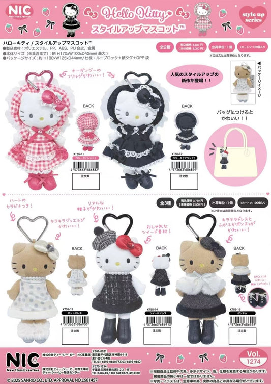 長腿 Hello Kitty 掛飾 𝜗𝜚 日本限定 2025冬天系列 [12月中下旬到貨⋆˙⟡新品優惠10/10晚上12點準時截單! 預先下單確保100%有貨!]