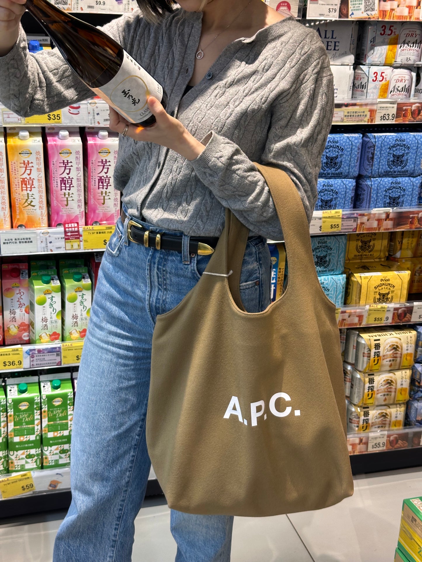 A.P.C. Ninon Tote Bag [REGULAR] ［最新上架! 超特別限定卡其色猄布!］