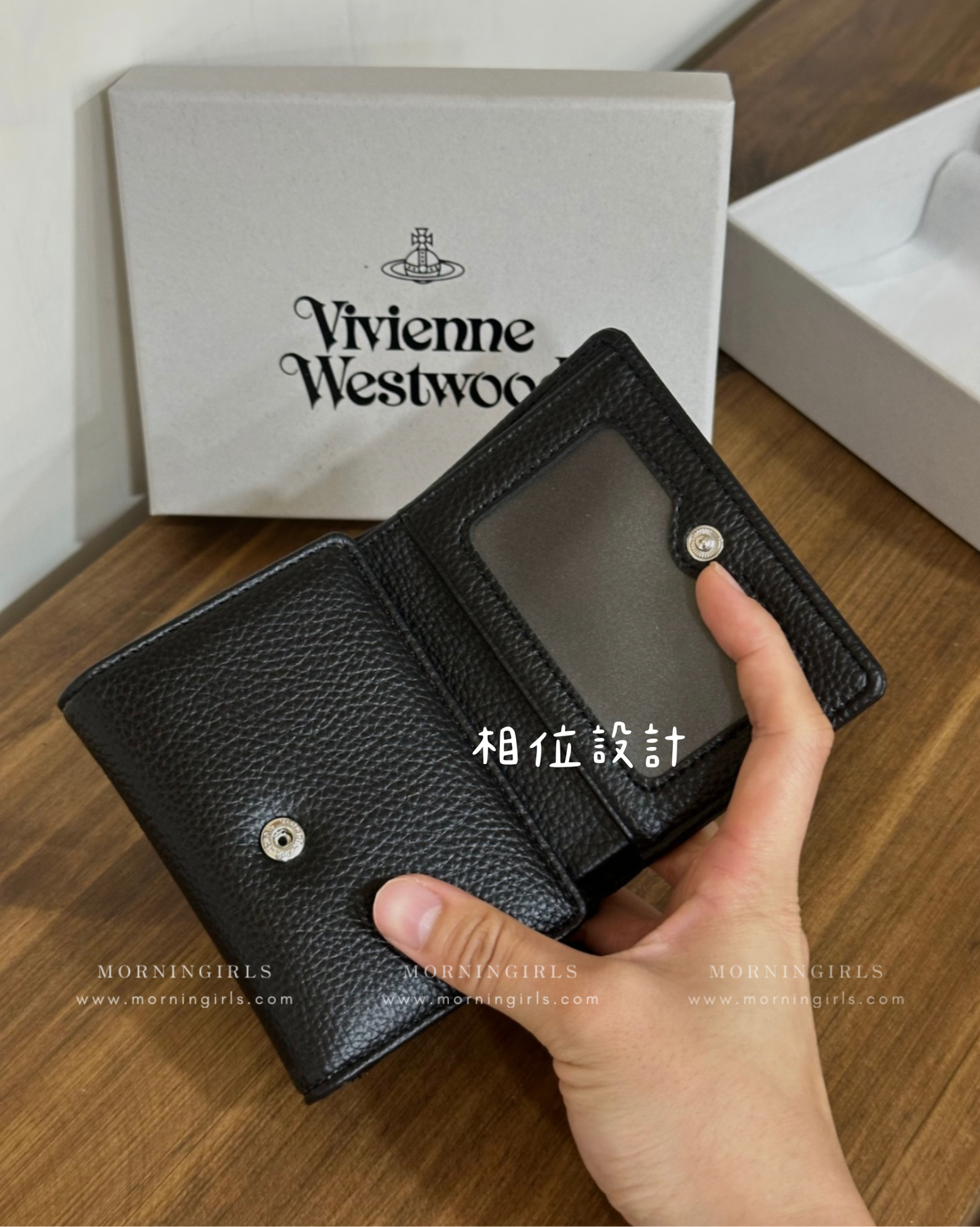 Vivienne Westwood Small Frame Wallet 黑銀荔枝皮［折扣中～極難補貨! 超罕有相位!]