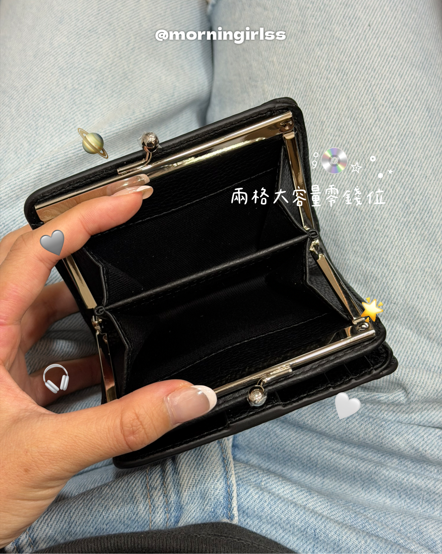 Vivienne Westwood Frame Pocket Wallet, Black Silver Lychee Peel