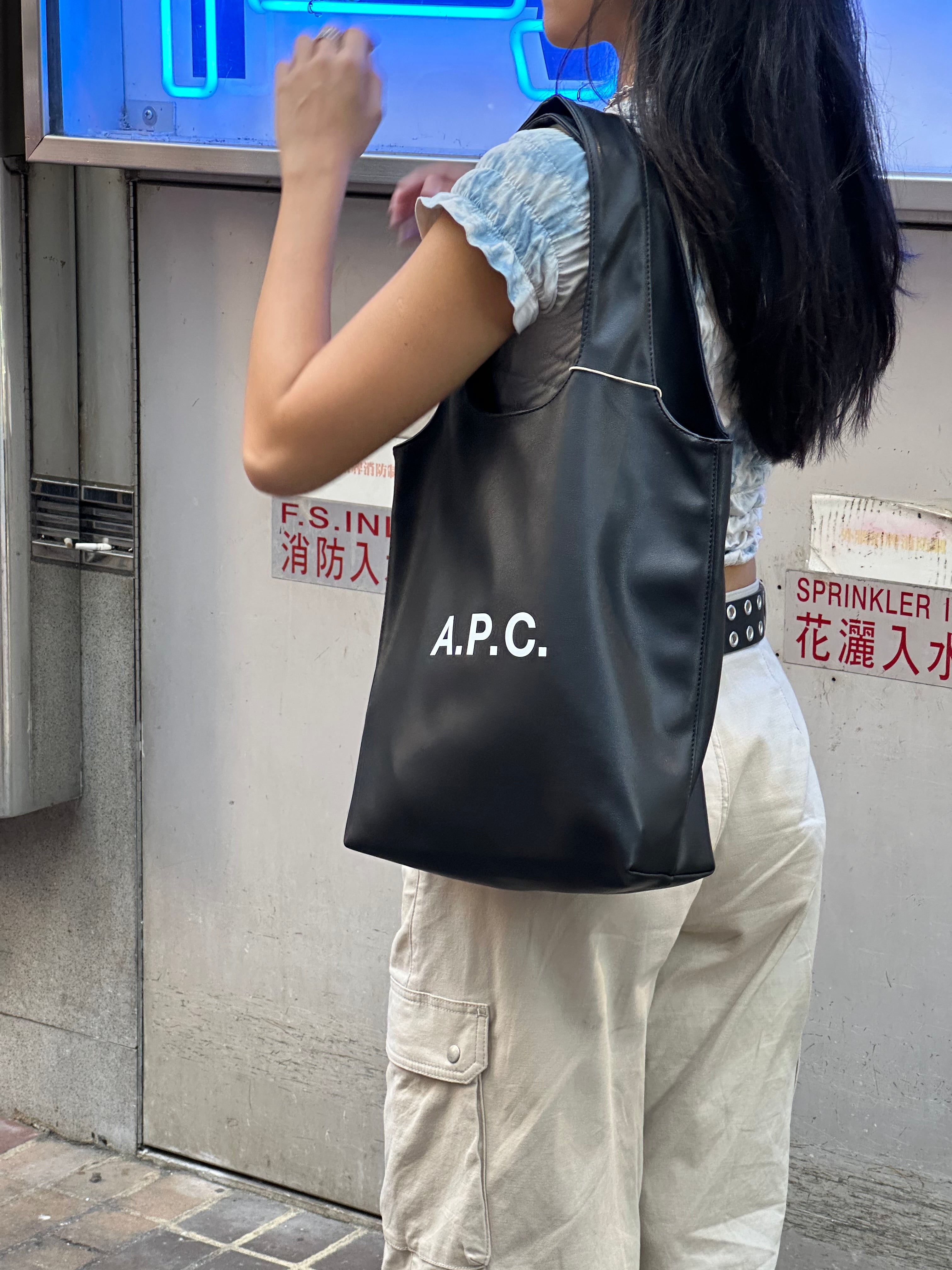 『新品半額』A.P.C NINON TOTE SMALL A.P.C. Small Ninon Metallic Logo Tote Bag | Silver | FARFETCH