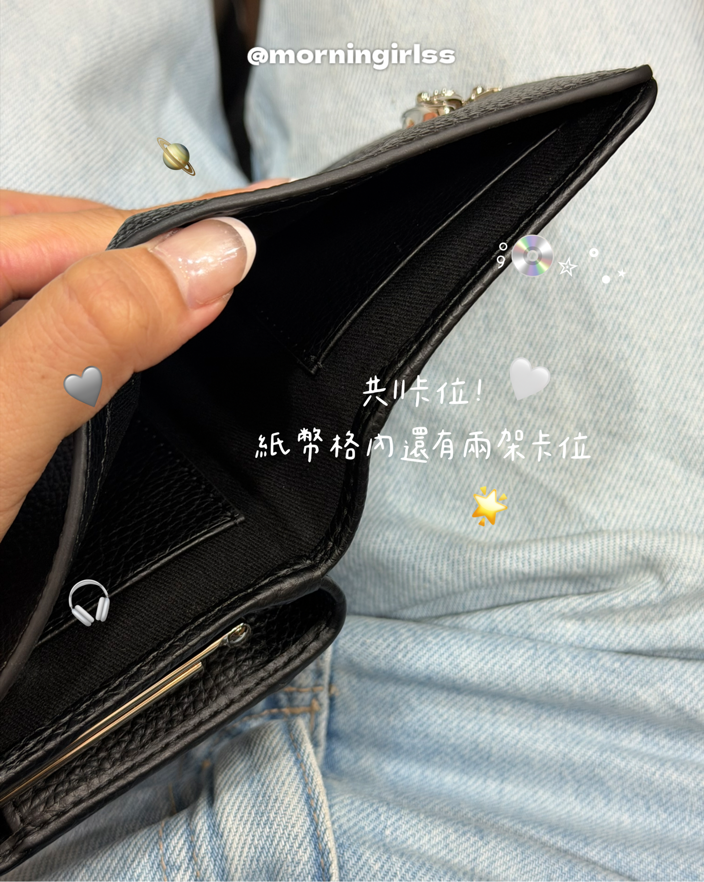 Vivienne Westwood Frame Pocket Wallet, Black Silver Lychee Peel