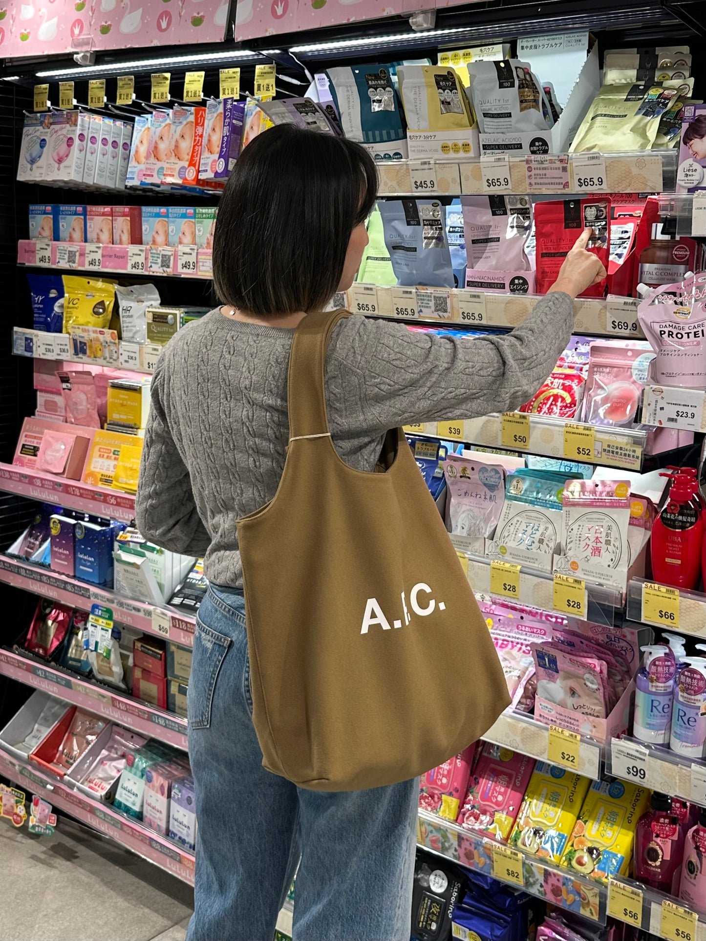 A.P.C. Ninon Tote Bag [REGULAR] ［最新上架! 超特別限定卡其色猄布!］