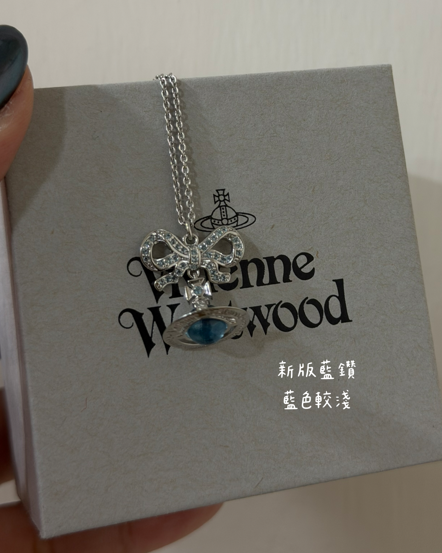 Vivienne Westwood Octavie Necklace 蝴蝶結星球 100%純銀 [IVE直井怜同款]