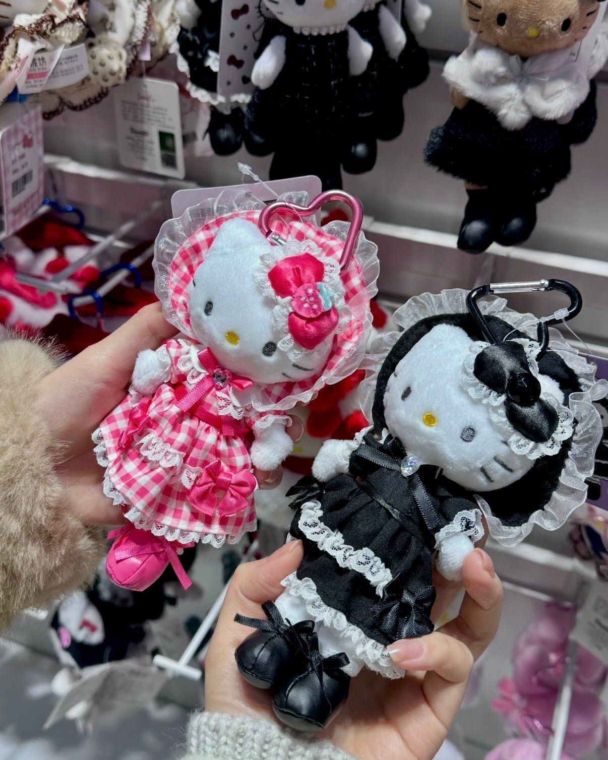Long-legged Hello Kitty keychain, Japan exclusive [Large stock