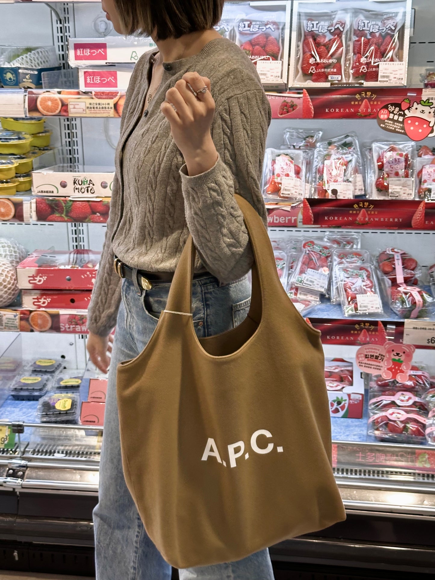 A.P.C. Ninon Tote Bag [REGULAR] ［最新上架! 超特別限定卡其色猄布!］