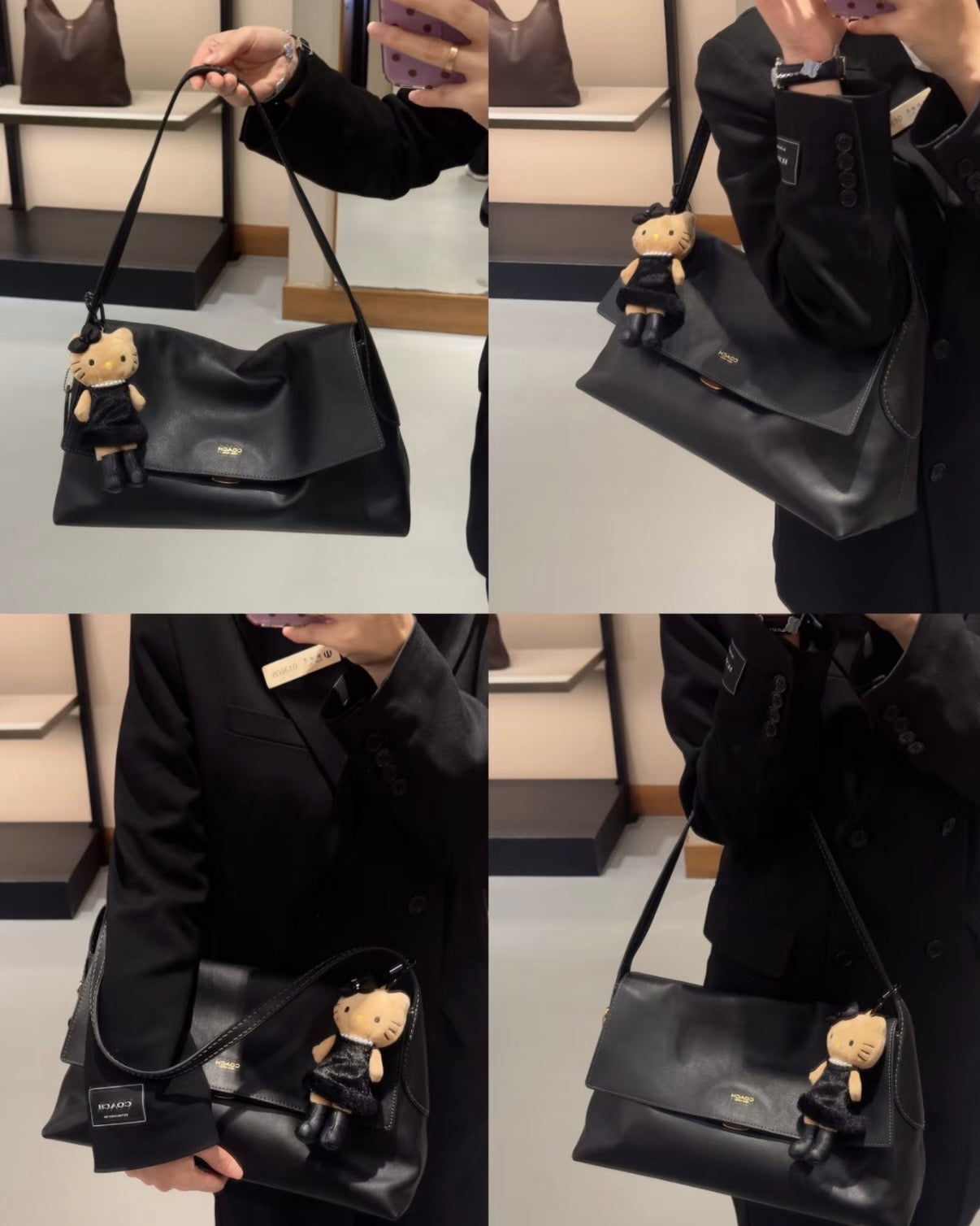 Coach Chelsea 36 郵差袋［大尺寸！！2026年1月最新］