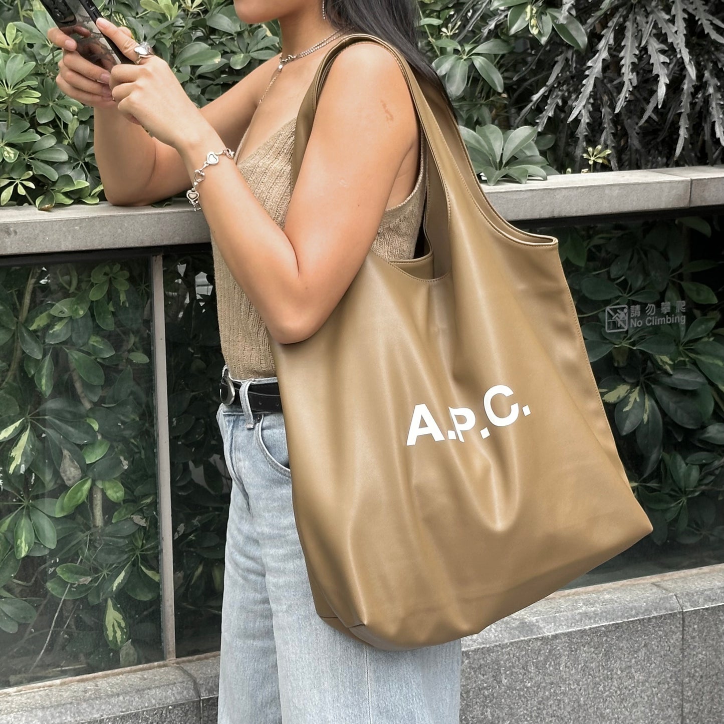 A.P.C. Ninon Tote Bag [REGULAR] [長期銷量第一♡]