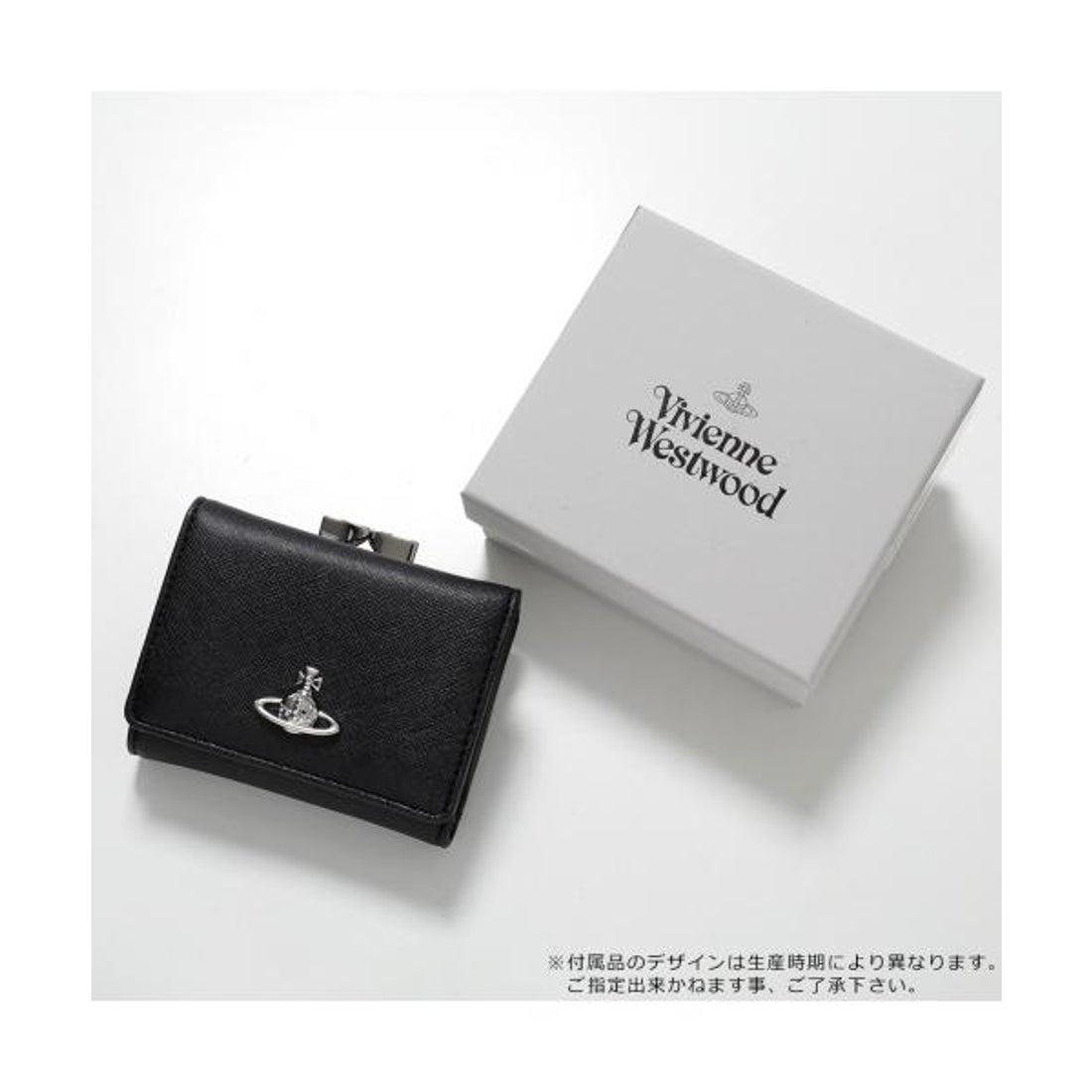 Vivienne Westwood Small Frame Wallet, Vintage Gold Cross Pattern [Extremely Rare Offer with Extra Discount During Double 11!]