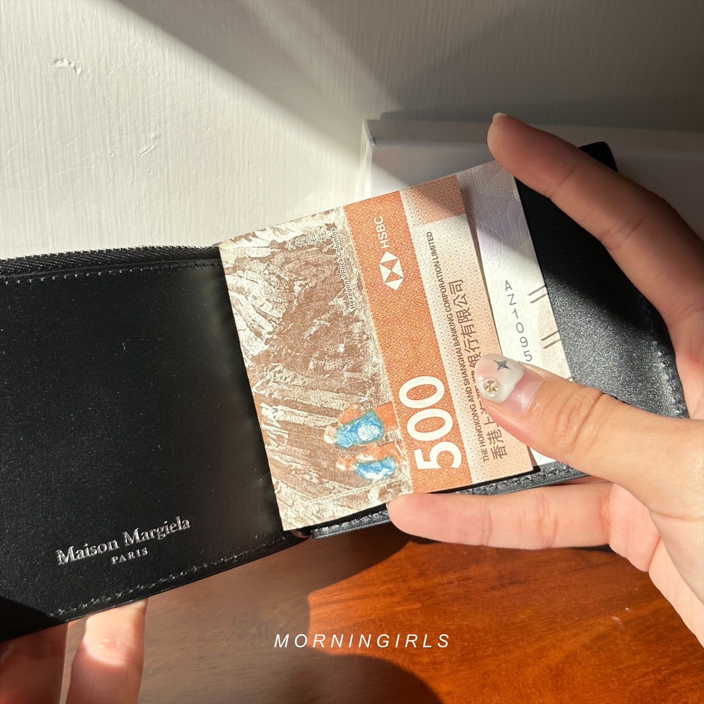 Maison Margiela Four Stitches Leather Wallet