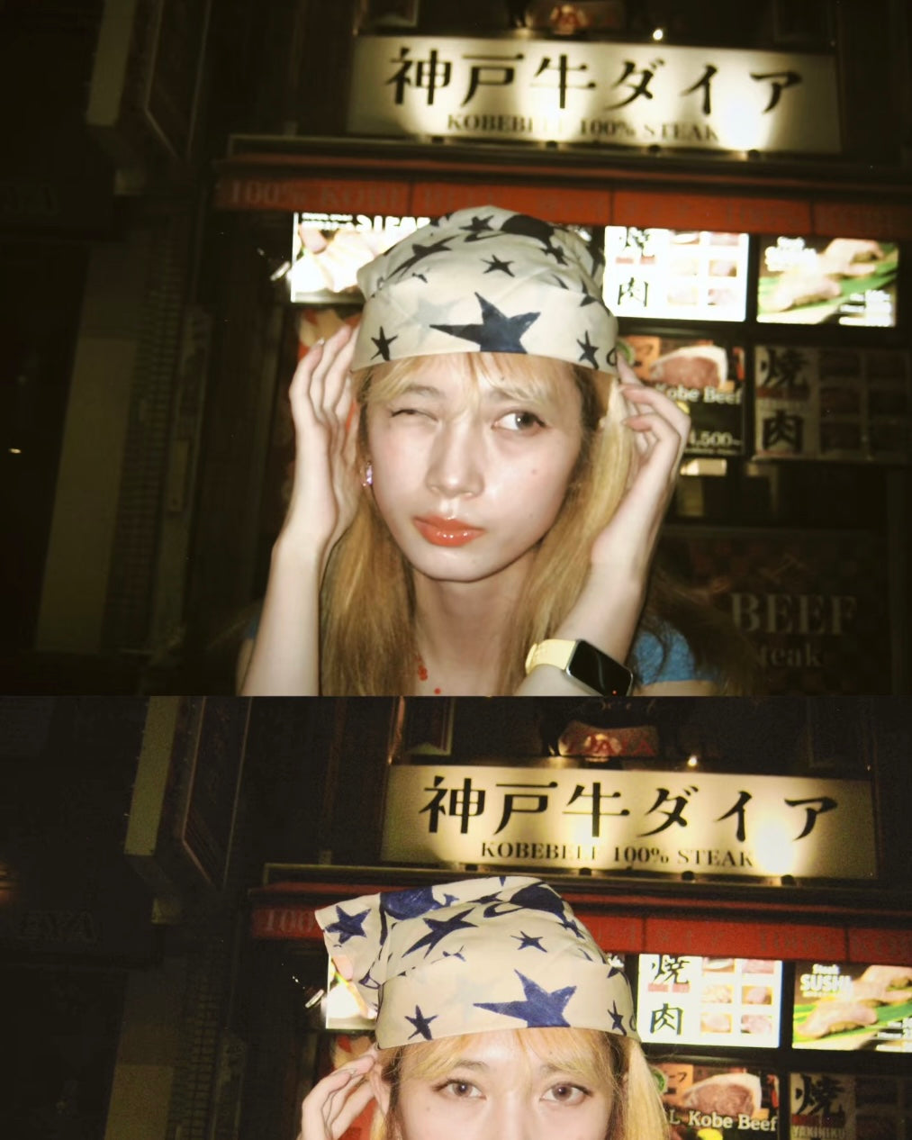 Vivienne Westwood Japan Limited Edition Multi-Purpose Handkerchief [Discontinued in Japan! Limited quantity, stock sold out!]