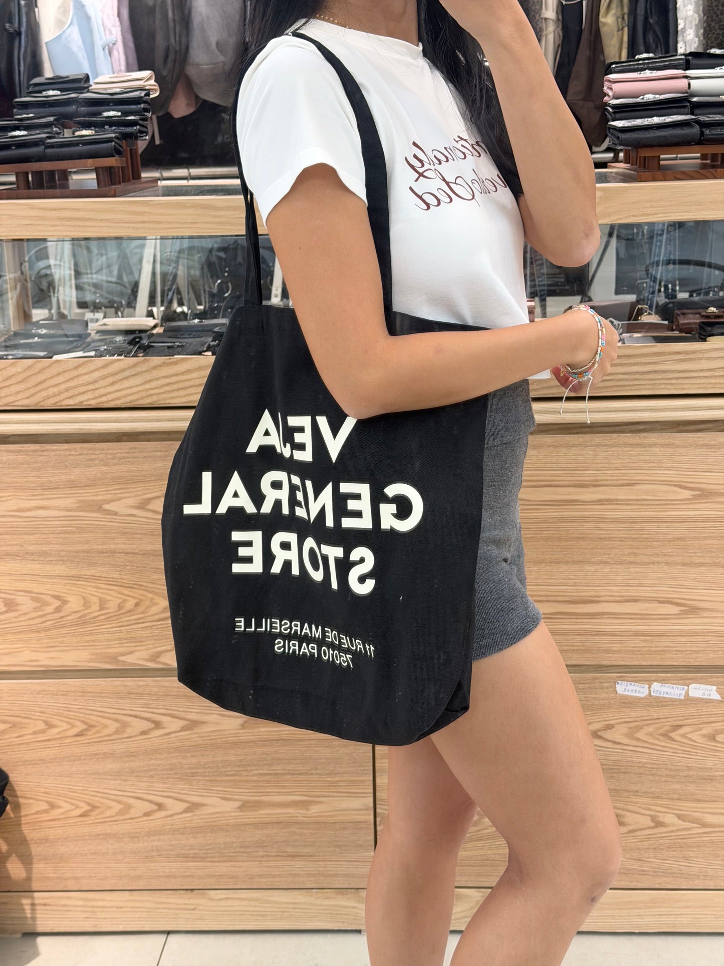VEJA Tote Bag 3色入 [日常環保袋之選!]