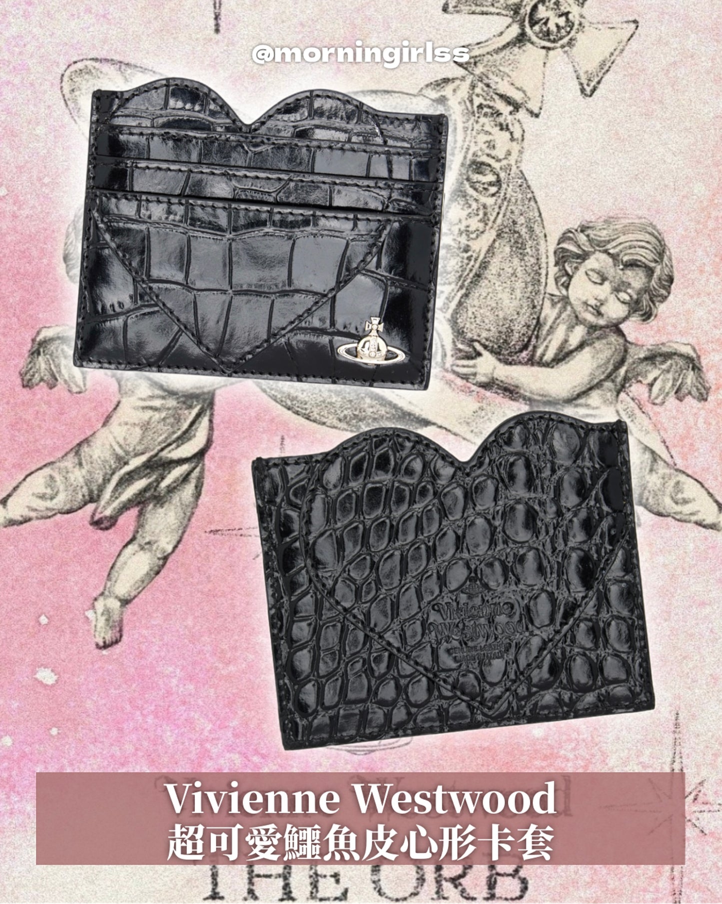 Vivienne Westwood Crocodile Cardholder 超熱賣鱷魚皮卡套 [5款限量優惠中 超大折扣!]