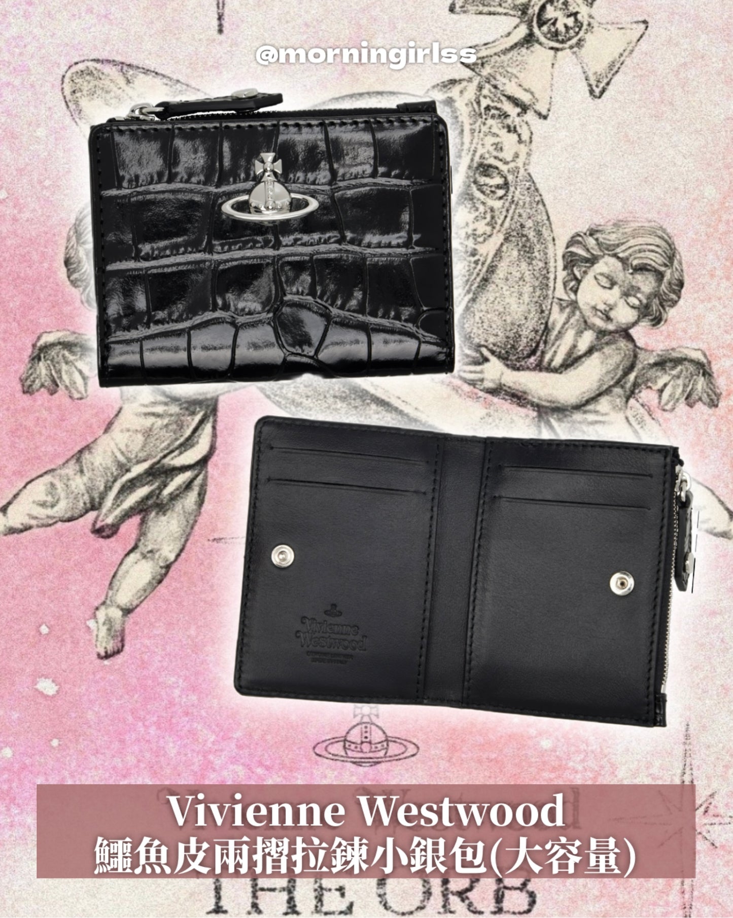 Vivienne Westwood Crocodile Cardholder 超熱賣鱷魚皮卡套 [5款限量優惠中 超大折扣!]