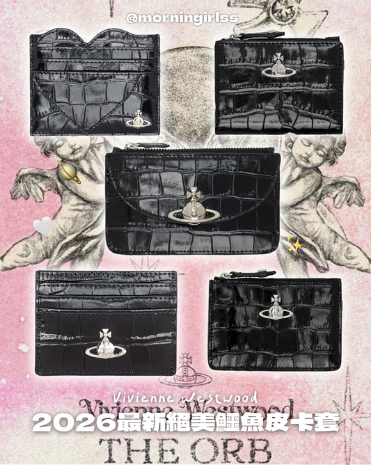Vivienne Westwood Crocodile Cardholder 超熱賣鱷魚皮卡套 [5款限量優惠中 超大折扣!]
