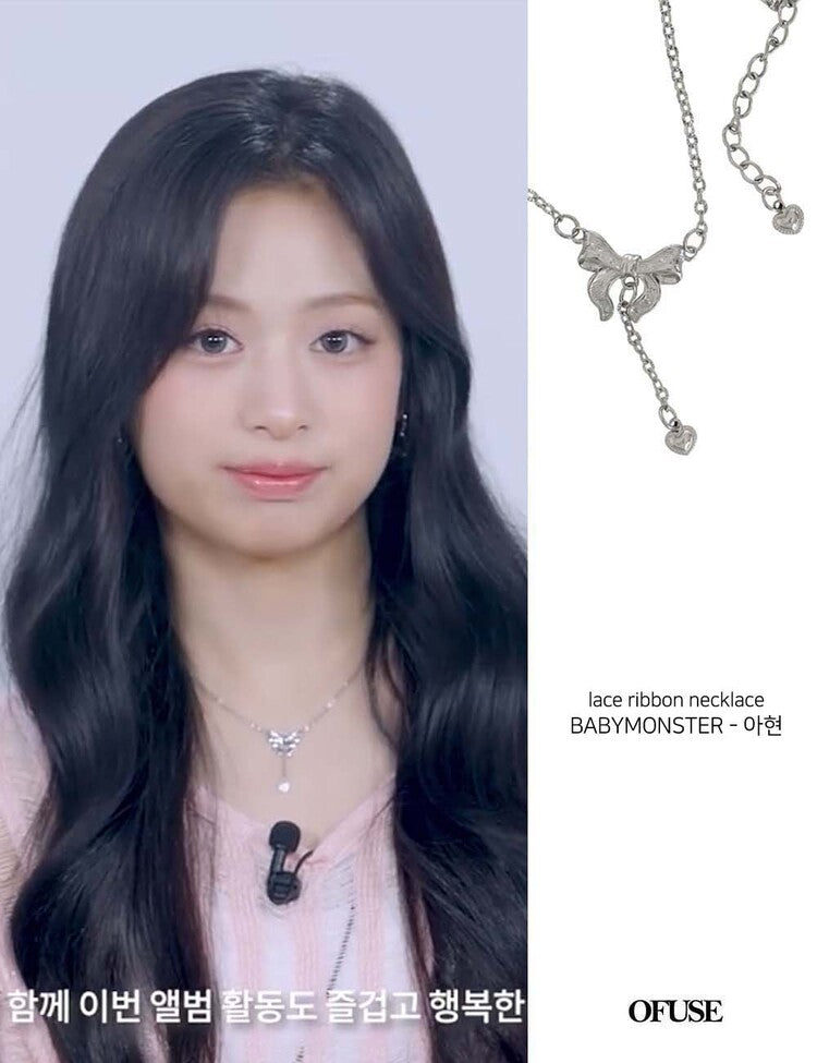 韓國OFUSE Lace Ribbon Necklace [ Babymoster (g)i-dle同款]